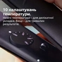 Вирівнювач для волосся Philips BHS377/00 - зменшене зображення 9