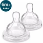 Соска Philips AVENT Анти-Колік, швидкий потік, від 6 міс. 2 шт (SCY764/02) - зменшене зображення 1