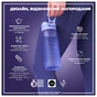 Пляшка для води ION8 OneTouch 750 мл BPA Free, Light Purple (I8RF750PERI) - зменшене зображення 4