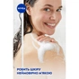 Гель для душу Nivea Крем та Карамболь з олією моної 500 мл (9005800317892/4006000009186) - зменшене зображення 6
