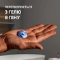 Гель для гоління Gillette Fusion Для чутливої шкіри 75 мл (7702018464876) - уменьшенное изображение 7