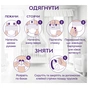 Підгузки Libero Up&Go Розмір 5 (10-14 кг) 58 шт (7322541742595) - зменшене зображення 11