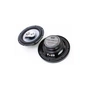 Коаксіальна акустика Calcell CP-653 - зменшене зображення 3