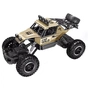 Радіокерована іграшка Sulong Toys OFF-ROAD CRAWLER CAR VS WILD Золото 1:20 (SL-109AG) - зменшене зображення 1