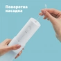 Іригатор Panasonic EW-DJ4B-W520 - зменшене зображення 3