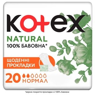 Щоденні прокладки Kotex Natural Normal 20 шт. (5029053548623) зображення 1