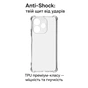 Чохол до мобільного телефона BeCover Anti-Shock Oppo A5 Pro 4G/5G Clear (713813) - зменшене зображення 2