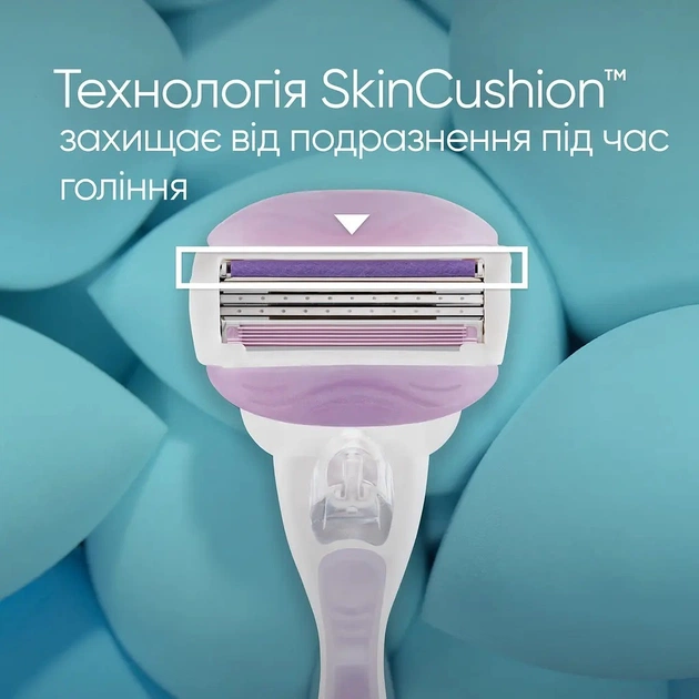 Бритва Gillette Venus ComfortGlide Breeze з 4 змінними картриджами (8700216895538) - picture 4