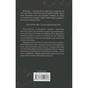 Книга Розгадка - Ві Кіланд КСД (9786171512603) - зменшене зображення 3
