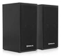 Акустическая система REAL-EL S-202 Black - уменьшенное изображение 4