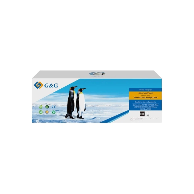 Картридж G&G Canon 071H MF272/MF275/LBP122 Black (2500 ст.) (G&G-5646C002) - изображение 1