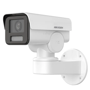 Камера відеоспостереження Hikvision DS-2CD1P23G2-IUF (2.8) зображення 1
