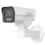 Камера відеоспостереження Hikvision DS-2CD1P23G2-IUF (2.8) - зменшене зображення 1