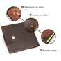 Портмоне Grande Pelle Шкіряне Коричневе (11460) - зменшене зображення 4