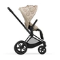 Набір текстилю для коляски Cybex Priam Simply Flowers Beige (521002829) - зменшене зображення 2