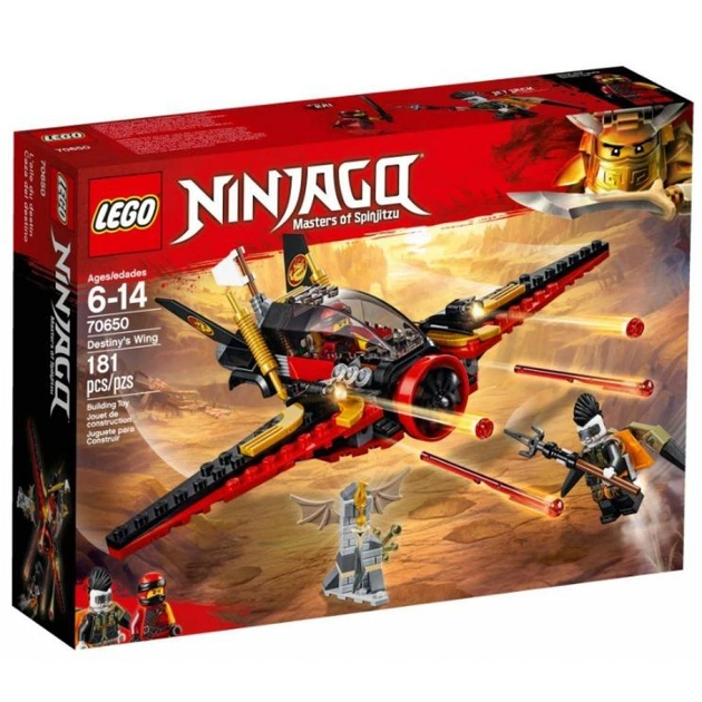 Конструктор LEGO Крило долі (70650) - зображення 1