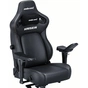 Крісло ігрове Anda Seat Kaiser 4 PVC Size XL Black (AD12YDDC-XLL-20-B-PV/C) - зменшене зображення 6