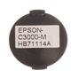 Чип для картриджа Epson C3000 Magenta WWM (CEC3000M) - уменьшенное изображение 1