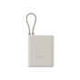 Батарея універсальна Xiaomi 10000mAh 33W Integrated Cable Beige (BHR9333GL) - зменшене зображення 2