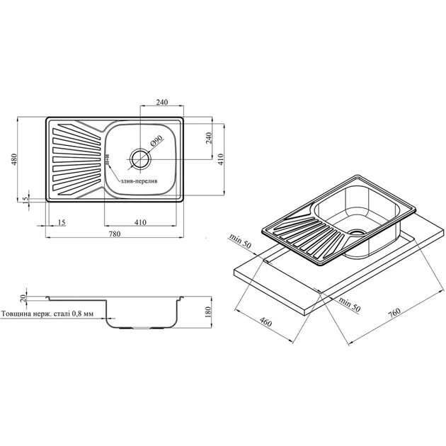 Мийка кухонна Kroner Dekor-7848 08180 (CV022785) - picture 7