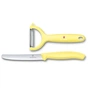 Набір ножів Victorinox SwissClassic Paring Set Tomato and Kiwi Yellow (6.7116.23L82) - зменшене зображення 2