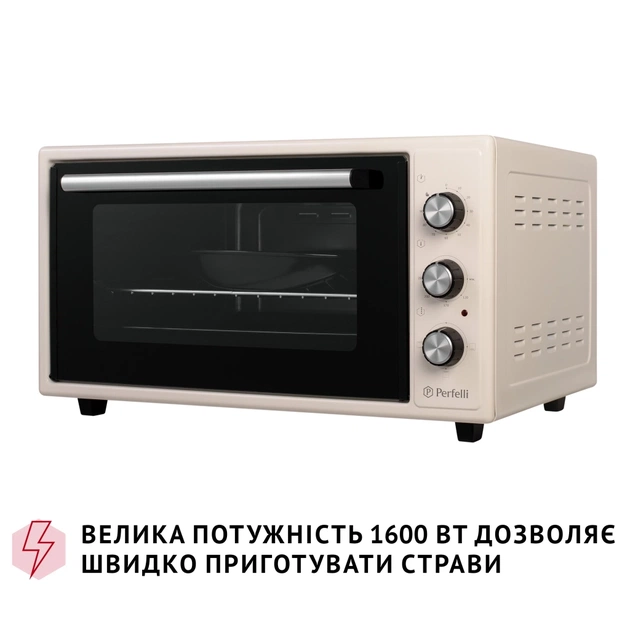 Електропіч Perfelli CLASSIC 48 IVORY - picture 5