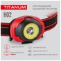 Ліхтар TITANUM 100Lm 6500K (TLF-H02) - зменшене зображення 4