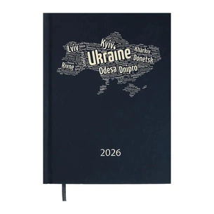 Еженедельник Buromax датированный 2026 POWER A5 синий (BM.2157-03) изображение 1