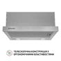 Витяжка Perfelli TL 5212 I 700 LED - зменшене зображення 2
