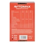 Цифровий мультиметр AVTOMAX P21E - зменшене зображення 5
