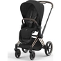 Набір текстилю для коляски Cybex Priam Sepia Black (523000733) - зменшене зображення 2