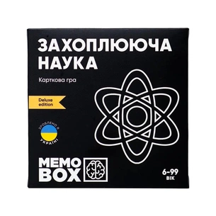 Настільна гра JoyBand MemoBox Delux Захоплююча наука (MBD105) зображення 1