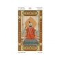 Гральні карти Scarabeo Таро Тисяча та одна ніч (Tarot of the Thousand and One Nights) (EX98UK) - зменшене зображення 2