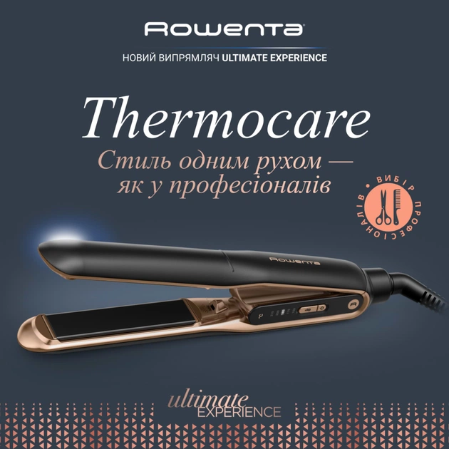 Выпрямитель для волос Rowenta Thermocare Ultimate Experience (SF8120F0) - изображение 5