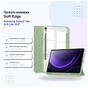 Чехол для планшета BeCover Soft Edge Samsung Galaxy Tab S10 Lite SM-X400/406 10.9" Green (715765) - уменьшенное изображение 4