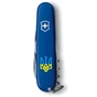 Ніж Victorinox Spartan Ukraine Blue "Тризуб Жовто-Блакитний" (1.3603.2_T0016u) - зменшене зображення 5