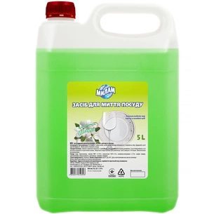Засіб для ручного миття посуду Мілам Яблуко 5 л (4820077610393) зображення 1
