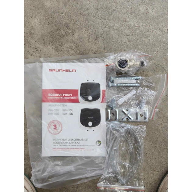 Бойлер Grunhelm WH-10U - picture 5