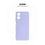 Чохол до мобільного телефона Armorstandart ICON Case Motorola G04 Camera cover Lavender (ARM73893) - зменшене зображення 3