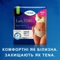 Підгузки для дорослих Tena Lady Pants Plus L для жінок Large 8 шт Creme (7322540920796) - зменшене зображення 11