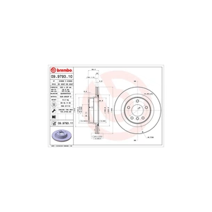 Гальмівний диск Brembo 09.9793.11 зображення 1