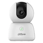 IP-камера Dahua DH-H5B - зменшене зображення 2