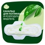Гігієнічні прокладки Naturella Classic Night 28 шт. (8700216819305) - зменшене зображення 3