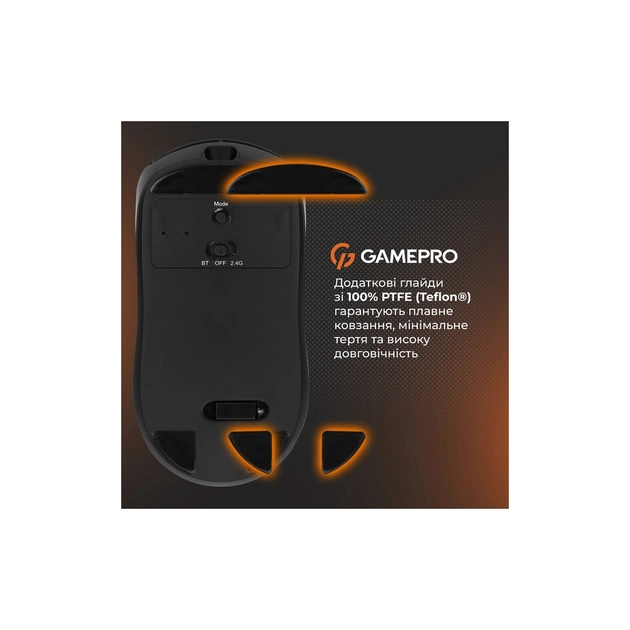 Мишка GamePro Genesis Winner Wireless/Bluetooth/USB Black (GM079B) - picture 9