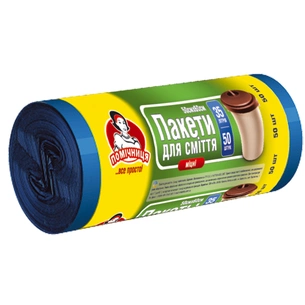 Пакети для сміття Помічниця 35 л 50 шт. (4820012340033) зображення 1