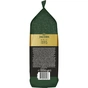 Кава Jacobs Espresso в зернах 1 кг (8711000539187) - уменьшенное изображение 3