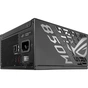Блок живлення ASUS 850W ROG STRIX (90YE00W2-B0NA00) - зменшене зображення 9