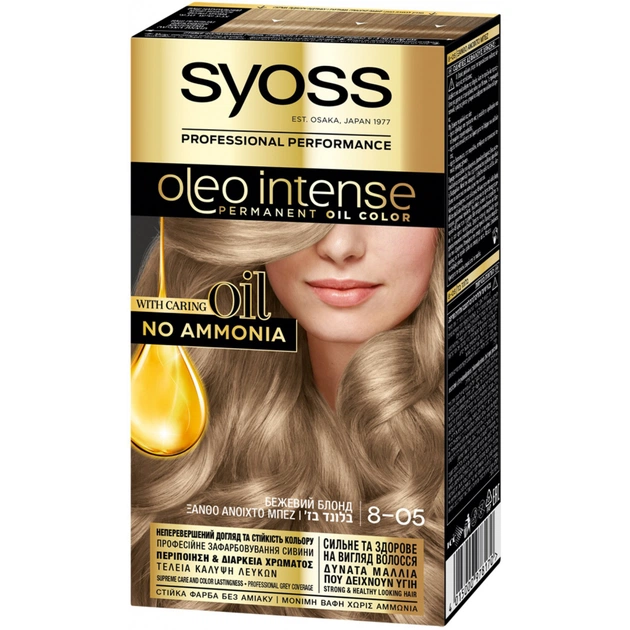 Фарба для волосся Syoss Oleo Intense 8-05 Натуральний блонд 115 мл (4015000978170) - зображення 1