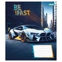 Зошит 1 вересня Be Fast А5 24 аркушів клітинка (768009) - зменшене зображення 2