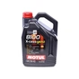 Моторна олива MOTUL 8100 X-cess 5w40 5л (368206) - зменшене зображення 1
